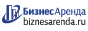 Коммерческая недвижимость в Моздоке